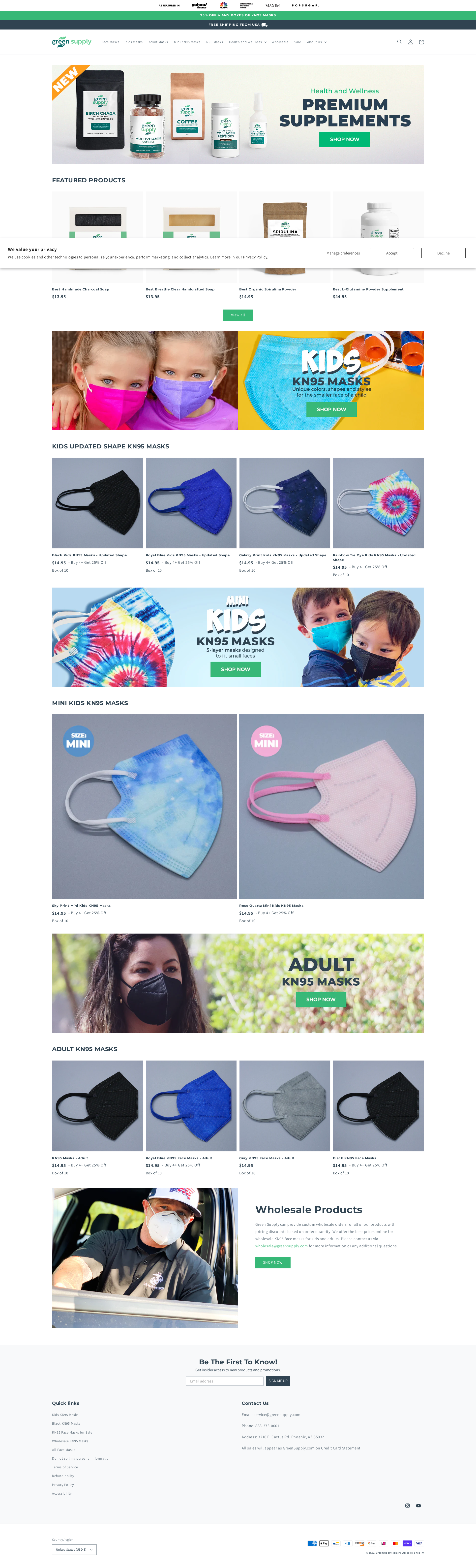 Before personalization - KN95 Masks - Kids and Adult Wholesale KN95 Face Masks