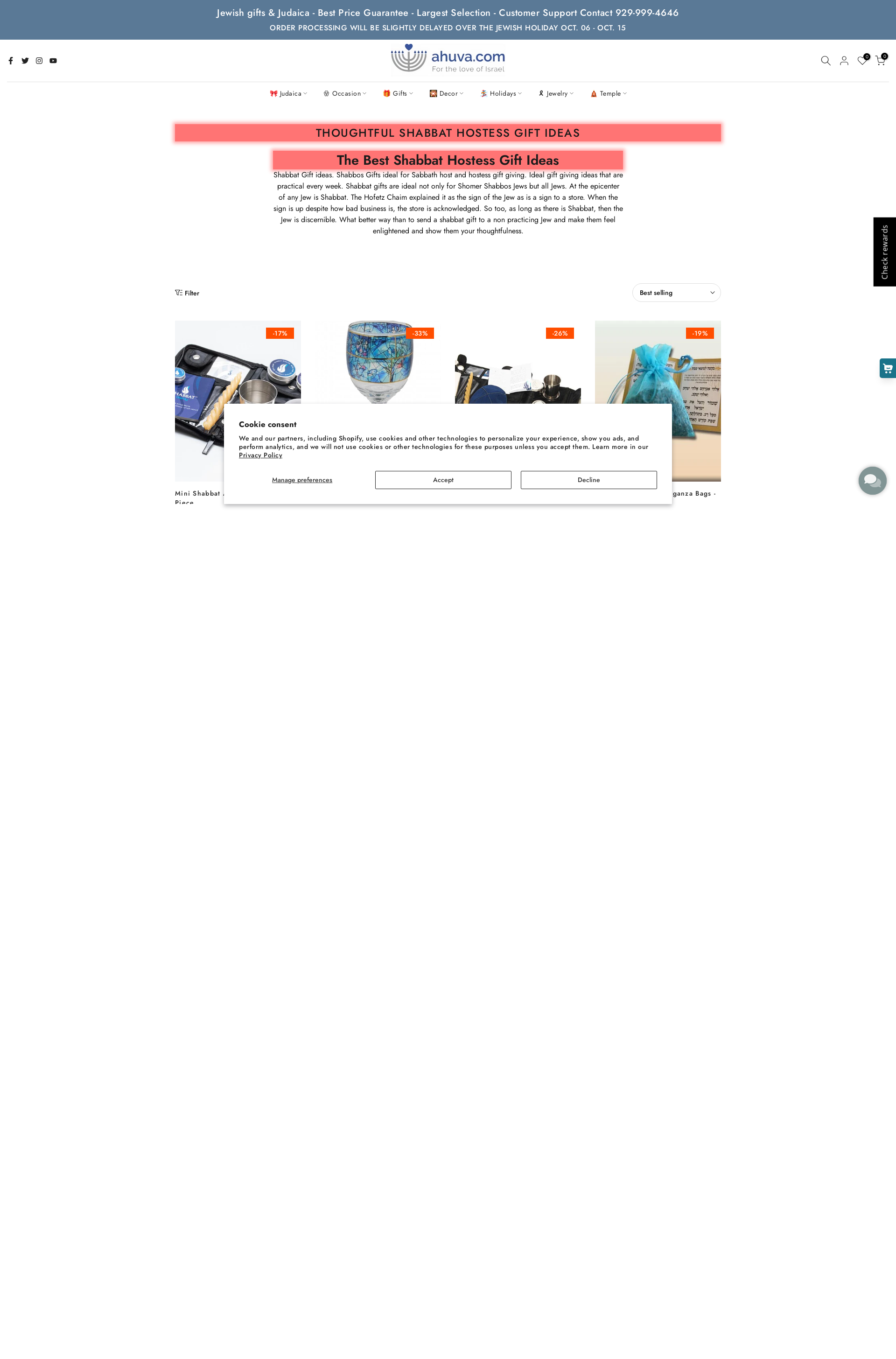After personalization - Shabbat Gifts - Shabbos Hostess Gift Ideas